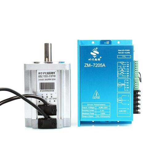 【史低】80直流无刷电机套装高压驱动750w900w550w220V控制器