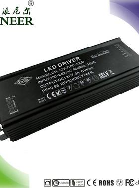 质保三年高FDALI数字调P光100W24V恒压灯带灯条LED驱动99352电源