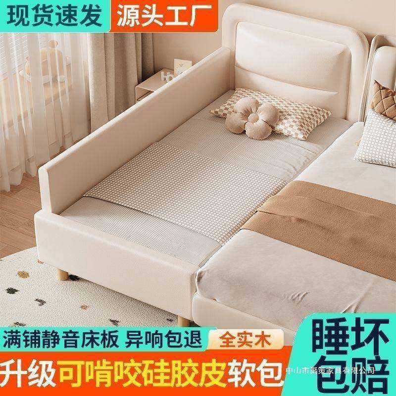 实儿童接床男加宽床无品牌/木边小床带拼护栏女孩婴儿床宝宝拼接,饰品/流行首饰/时尚饰品新,DIY配件,淘宝优惠券,粉丝福利购,淘宝优惠卷