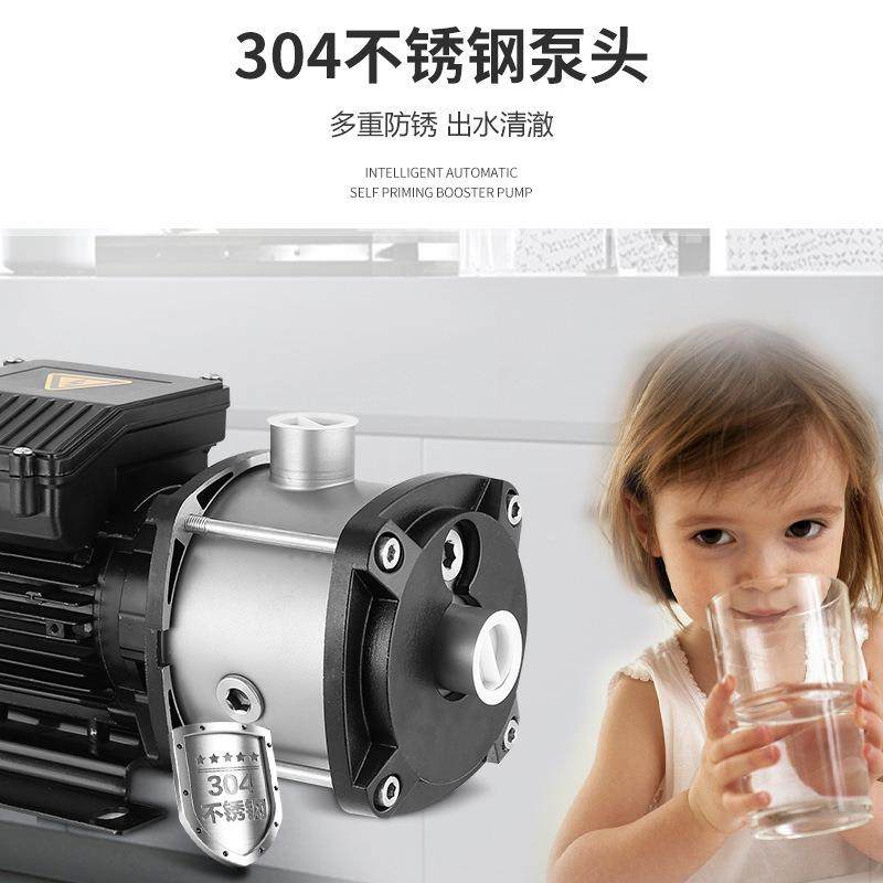 卧式多C级心离家无品牌/用小型增压泵工业管道循环泵304不锈钢泵,饰品/流行首饰/时尚饰品新,DIY配件,淘宝优惠券,粉丝福利购,淘宝优惠卷