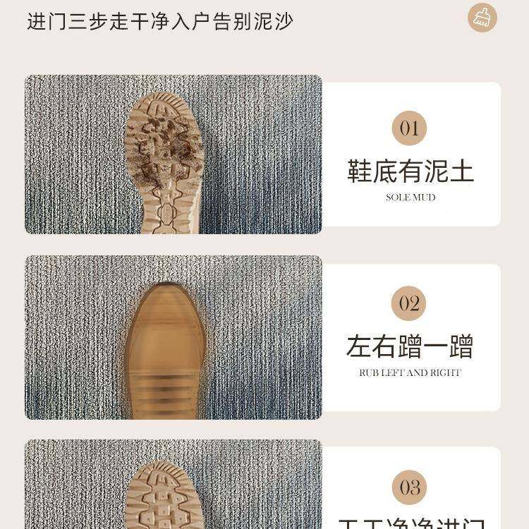 户门地垫轻感无品牌/复古地毯门垫进脚门门口入防滑家用玄奢关垫,饰品/流行首饰/时尚饰品新,DIY配件,淘宝优惠券,粉丝福利购,淘宝优惠卷