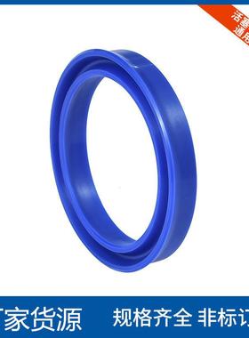 口UP型48050**25轴孔进通用型油封R油缸密LNE封圈