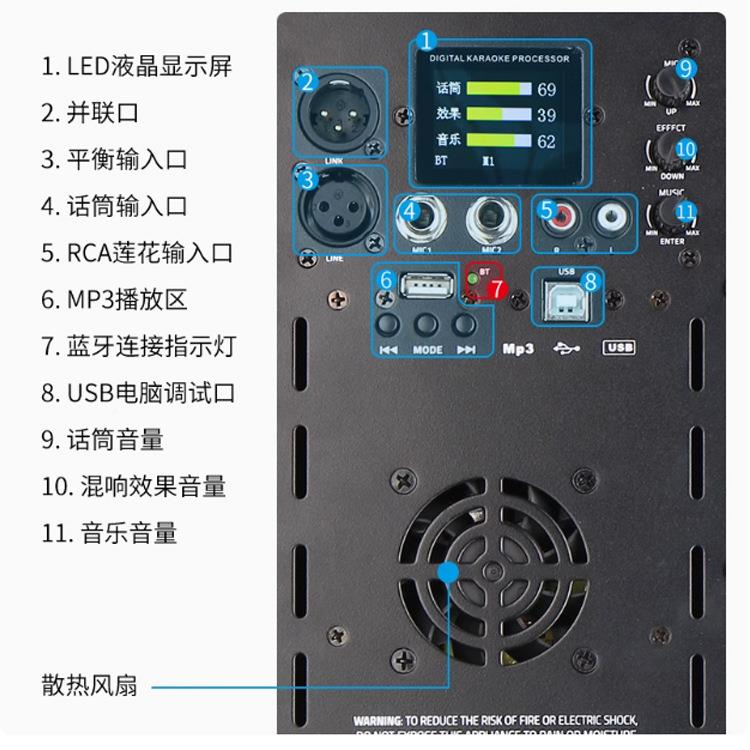 有源线阵柱清舞台音响套S12+T8装LieHou音se吧户v外演出会议音箱