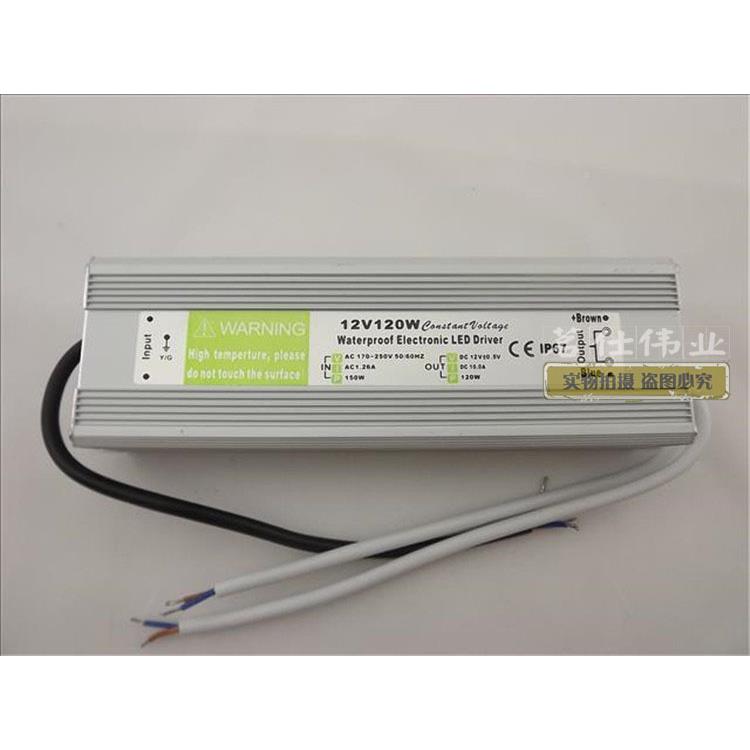 12V水电源1HQH2V防120水W防水开关电监控开关电源LE源D防电源