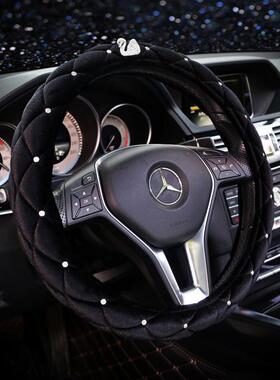 T饰9O汽车内四季用车汽镶钻卡通天鹅60395车载手刹套通档把套头枕