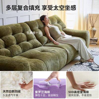 新款厅法式中古绿风高NLB端雪尔大黑熊布艺沙尼发高靠背云朵客复