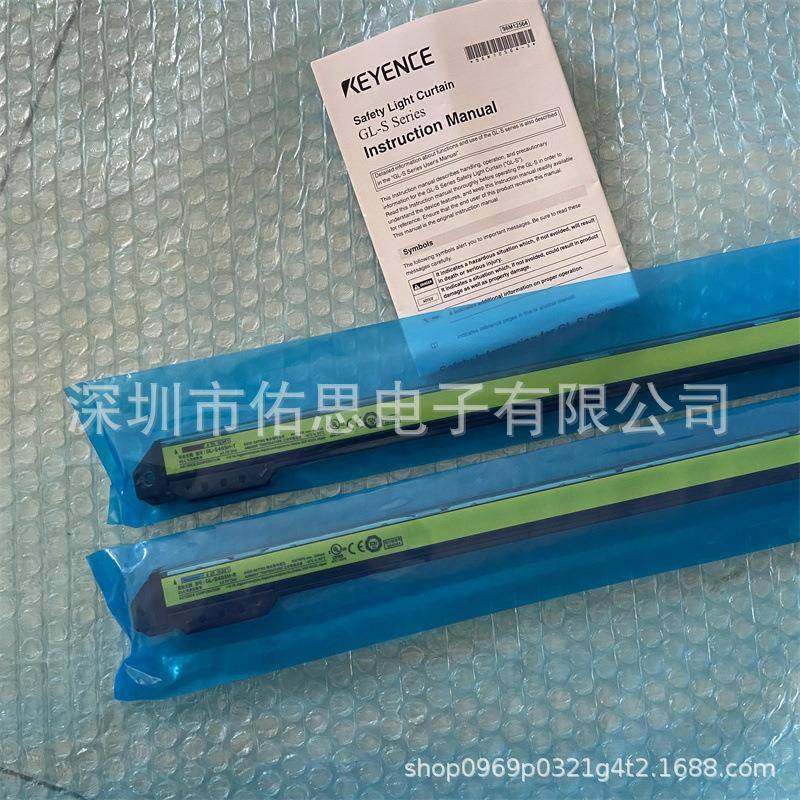 KYENC系无品牌/E基恩士GL-S40S安全光栅GHL-S列E薄型40光轴实物图,饰品/流行首饰/时尚饰品新,DIY配件,淘宝优惠券,粉丝福利购,淘宝优惠卷