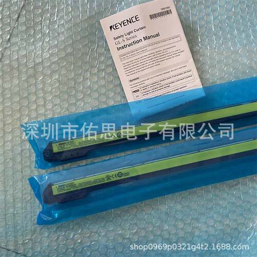 KYENC系无品牌/E基恩士GL-S40S安全光栅GHL-S列E薄型40光轴实物图