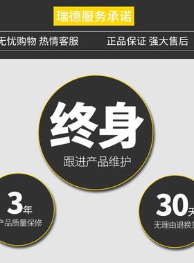 瑞德工箱套装家用五金多功具家DHB庭维修充电钻工电工组能套木组