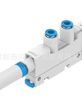 FEST费斯托真空发O生器N-10-L-T3-P-Q2V-VQ2-RO1B678532641