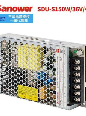 厂家直销现SDUS1货50W-36V4.3A超薄平板开关电源/转低QXG压换器