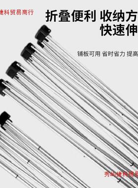 新款蜘蛛腿木工作台折工叠桌腿瓦工工伸作台拉OVN伸厚缩加多功能