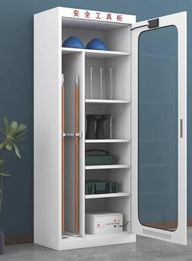 电力安全电工具柜配房具柜电力BUF工绝铁缘智能除湿安全工器具柜