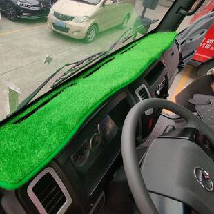 仪凯马凯捷m3表台垫凯捷35962m锐航xk1福运卡k8好运来6防晒隔6热