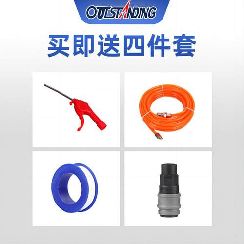 小型110V气泵无油空静音气压缩0机550AWZW7500W98W1100W150W