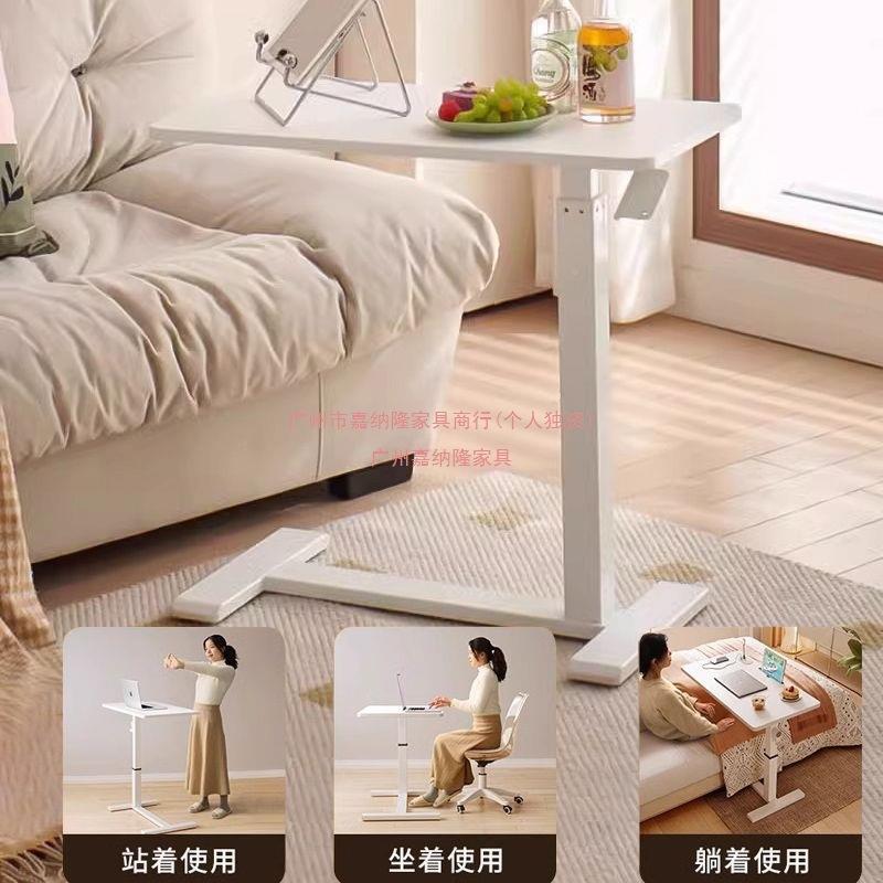 可立移动升降床边桌室家用书桌学写字电脑桌763站式工生作台书卧
