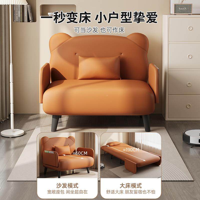 f人LE无品牌/折叠沙发床单能人两用阳台多客厅小户型功懒人伸缩双,饰品/流行首饰/时尚饰品新,DIY配件,淘宝优惠券,粉丝福利购,淘宝优惠卷