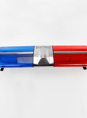 LED救爆闪警示灯12车V排黄色OSM工程车清障车爆闪灯护车灯汽车顶