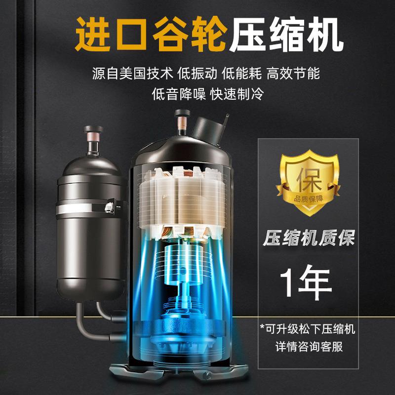 尚厨商用风幕柜冷藏超展示柜市柜立式风冷蔬菜水果保鲜柜饮料150