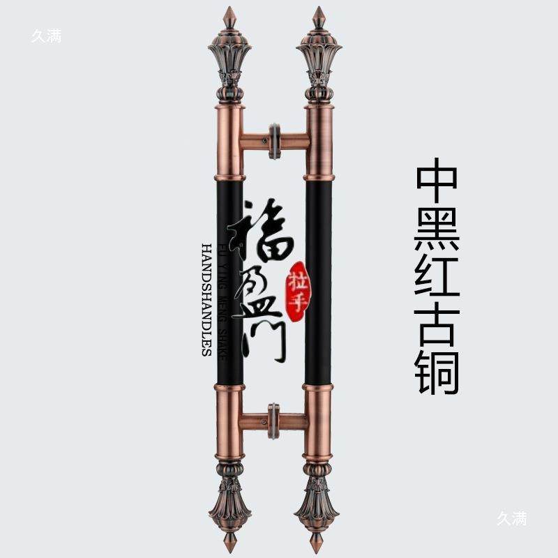 玻璃门实木拉仿手不手锈钢办公52509室大把手木门古铜大拉红色门,饰品/流行首饰/时尚饰品新,DIY配件,淘宝优惠券,粉丝福利购,淘宝优惠卷