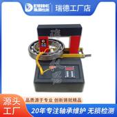 优9347LTW 400轴加热器功2.0KVA加热轴承承内径20 20质0m率m质保