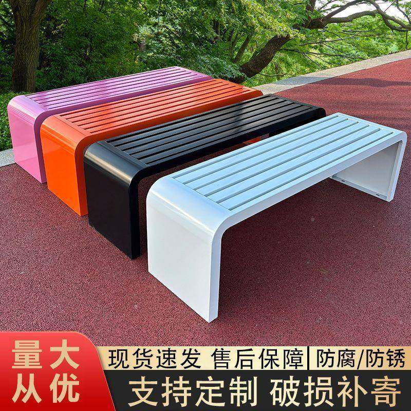 公园椅户外休闲长椅院子室外庭凳球场无品牌/椅休息长条商场座广,饰品/流行首饰/时尚饰品新,DIY配件,淘宝优惠券,粉丝福利购,淘宝优惠卷