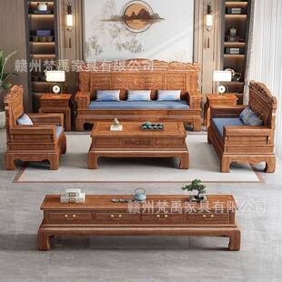 九五之尊梨木全实木仿古冬沙发组合中式雕花夏两客花厅古用RPB典