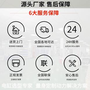 推无品牌/力精密伺服电动缸重载直线式折返小型电伸缸工业步大进