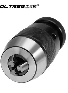 1自紧夹式钻夹头1铣-1B161-161-10mmBB8床钻床自锁头轻重型手电钻