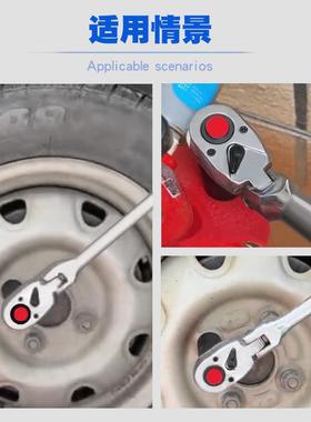 LCH可折2叠活动头1/号大飞快脱工具正反可调快大速棘轮套筒长带扳