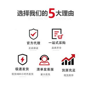 T易门型槽MK5102缸开关MK福51气02