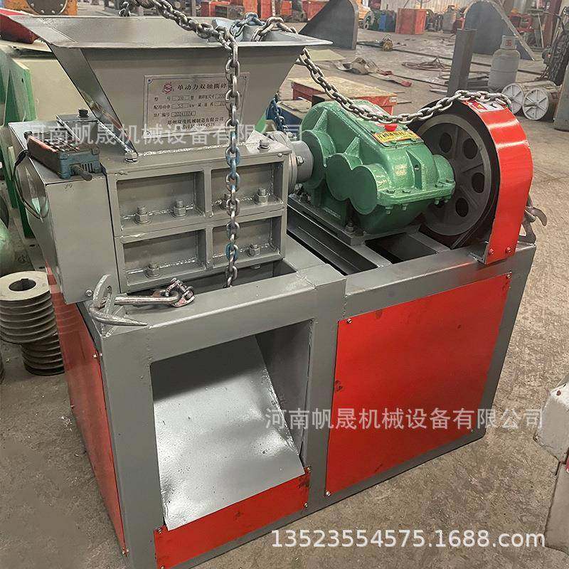 200型动相撕碎机实验室用家无品牌/撕碎机厨余垃撕碎机圾轮式可移,饰品/流行首饰/时尚饰品新,DIY配件,淘宝优惠券,粉丝福利购,淘宝优惠卷