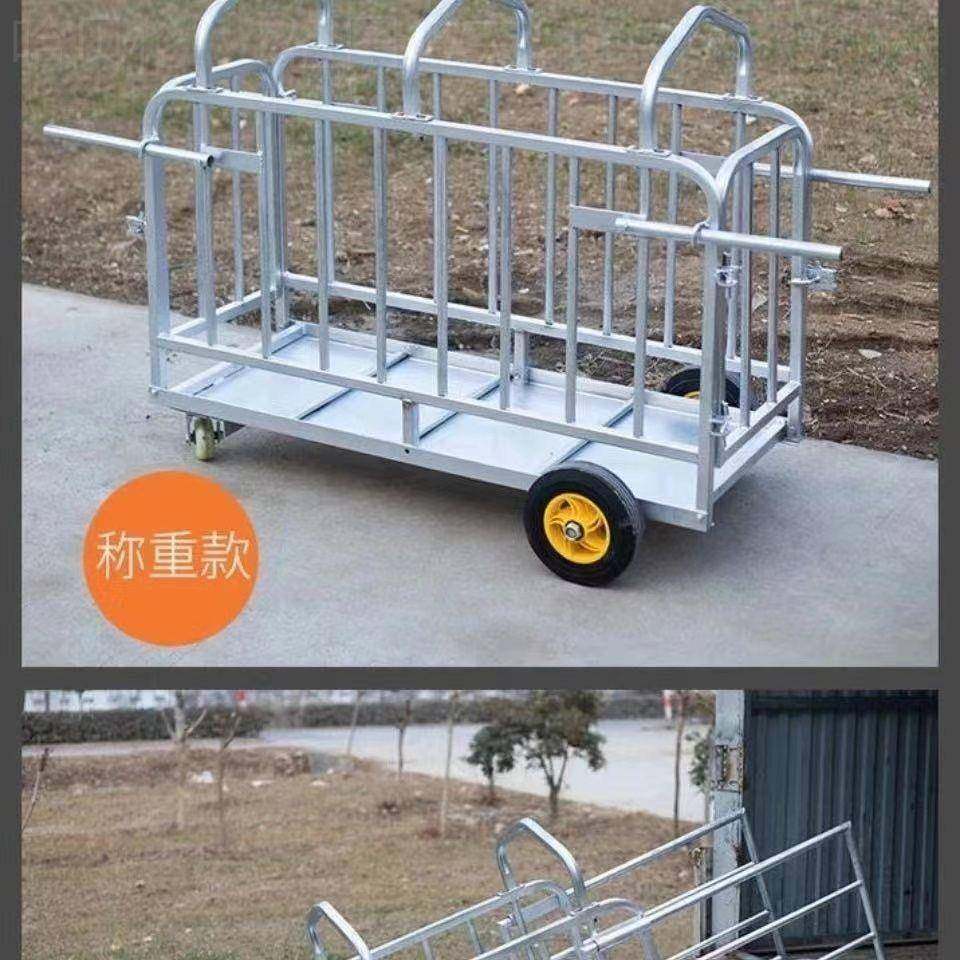 猪场收肥群猪称称母重笼子抓装车猪多功无品牌/能家收猪厂转猪笼,饰品/流行首饰/时尚饰品新,DIY配件,淘宝优惠券,粉丝福利购,淘宝优惠卷