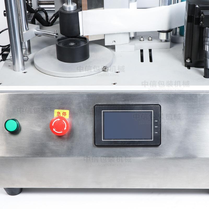 Z璃ONES规UN桌面997式半自动贴标机圆瓶方瓶塑料瓶玻瓶不则瓶贴标