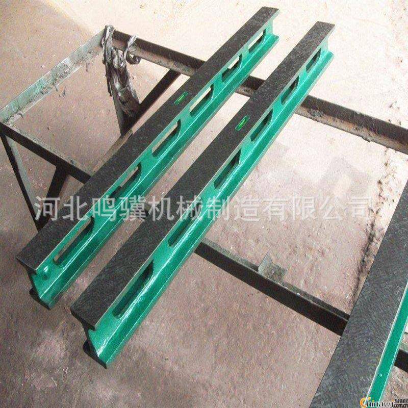 铸铁平尺1级精平型平尺划线测量FOZ检验检测铸铁工度平尺现字货