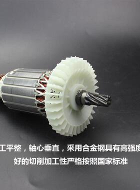 配卡顿CT2351-电圆锯转37521华丽93电圆锯子0转子9寸7齿切百闻880