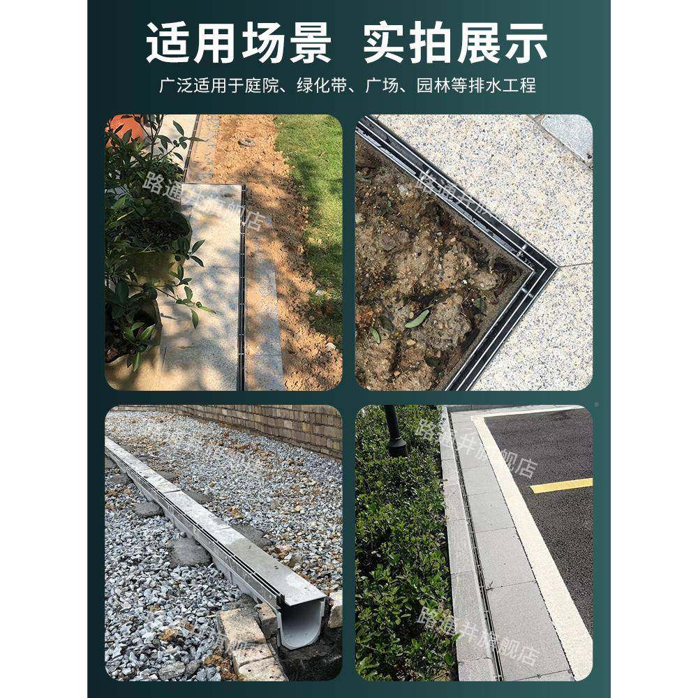 不锈水钢成品线无品牌/排槽水沟u型隐形广场缝隙式性篦子下水道地,饰品/流行首饰/时尚饰品新,DIY配件,淘宝优惠券,粉丝福利购,淘宝优惠卷