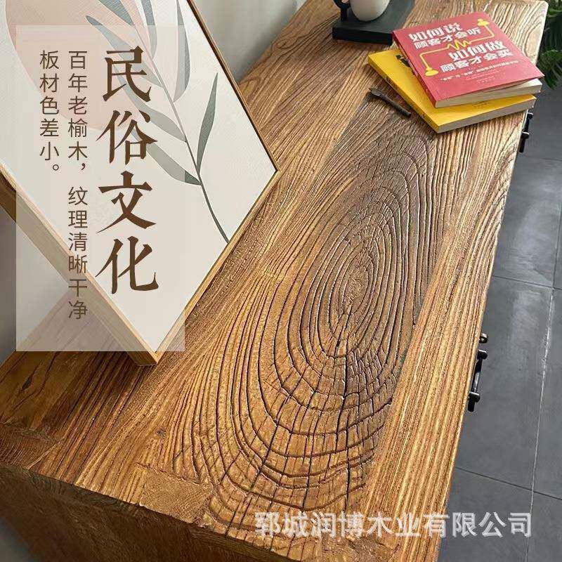 老榆木餐新边柜全实储TIC物木收纳柜用客家厅柜风化木老门板边柜