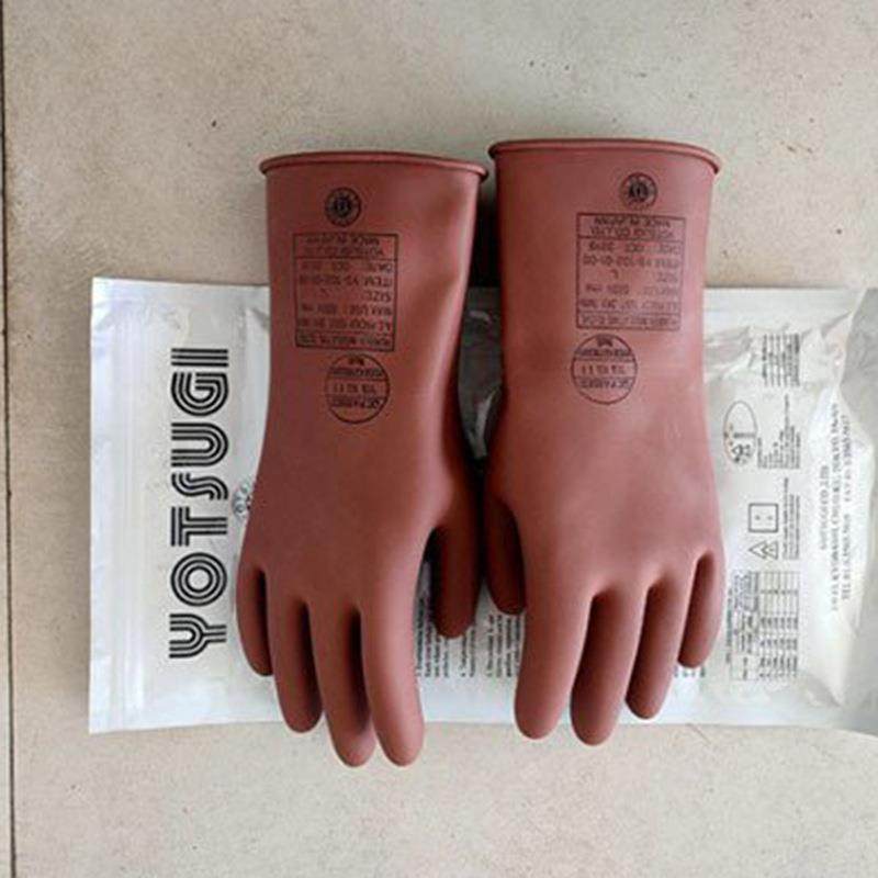 低手套高压电压无品牌/屏手套电力防护施防工手套带电作业绝缘蔽,饰品/流行首饰/时尚饰品新,DIY配件,淘宝优惠券,粉丝福利购,淘宝优惠卷