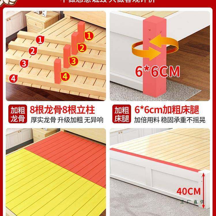 实木1.5米代简约双人床主卧经无品牌/济床型家用1.2简易出现单租,饰品/流行首饰/时尚饰品新,DIY配件,淘宝优惠券,粉丝福利购,淘宝优惠卷