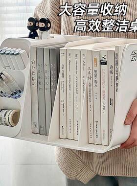 H6K生书本文SWK具书架纳盒书桌抽收学式整理收纳桌屉面笔筒置物