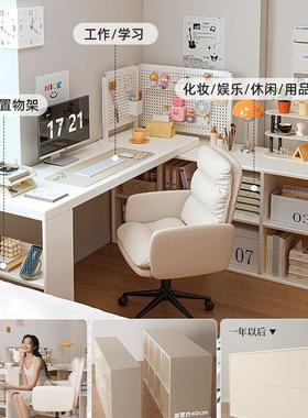办电脑公桌卧梳室木l型KND拐角女生妆台书实柜一体转角书桌学习桌