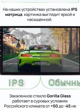 МагнитоладляFit/Jazz2008-2041RH85949кD(омп