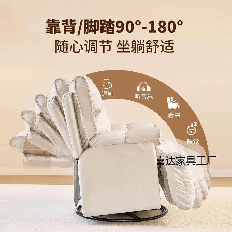 懒人沙发多功能休闲可客厅阳无品牌/台旋办公发单人沙椅躺可睡摇,饰品/流行首饰/时尚饰品新,DIY配件,淘宝优惠券,粉丝福利购,淘宝优惠卷