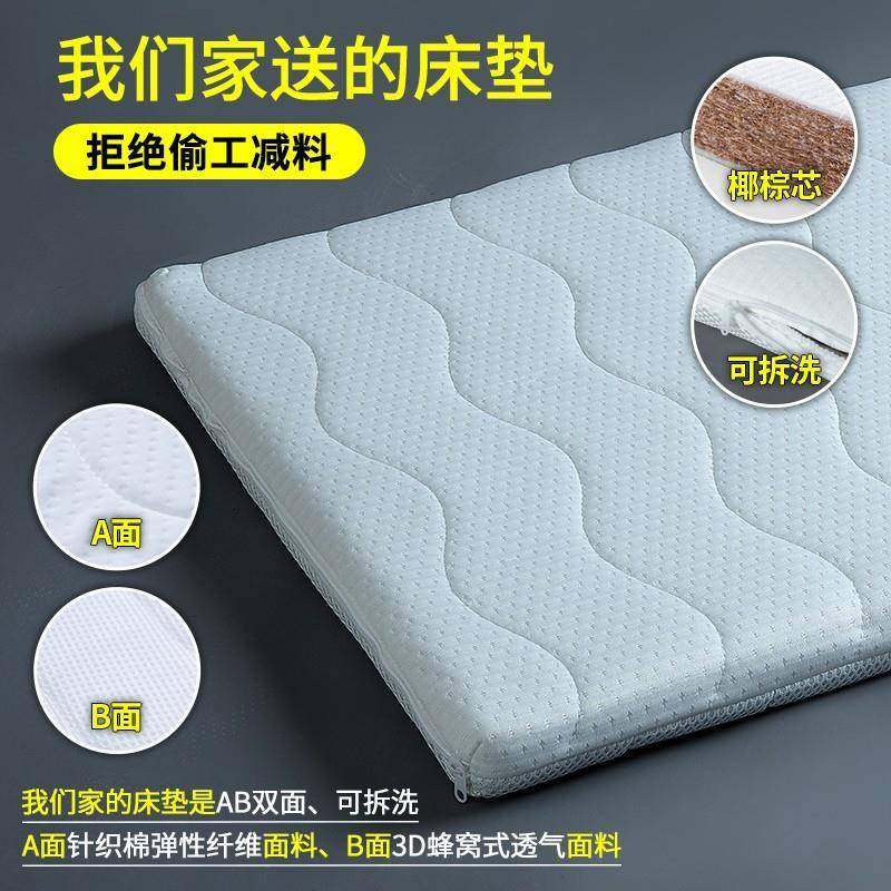 全实儿童木床男女孩单小人床45316带护栏床加宽床边床床拼接大成,饰品/流行首饰/时尚饰品新,DIY配件,淘宝优惠券,粉丝福利购,淘宝优惠卷