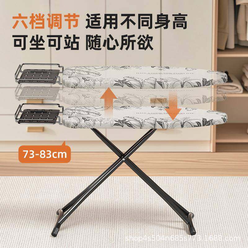 烫衣架熨衣挂板家台用折叠熨立斗烫衣无品牌/板垫板式熨烫板式烫,饰品/流行首饰/时尚饰品新,DIY配件,淘宝优惠券,粉丝福利购,淘宝优惠卷