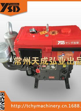 Z110N冷凝柴油机1家18马力厂直销水冷单缸小KHI型S柴油机
