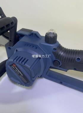 B列锂电电12寸高系速无C刷链锯MXSA款