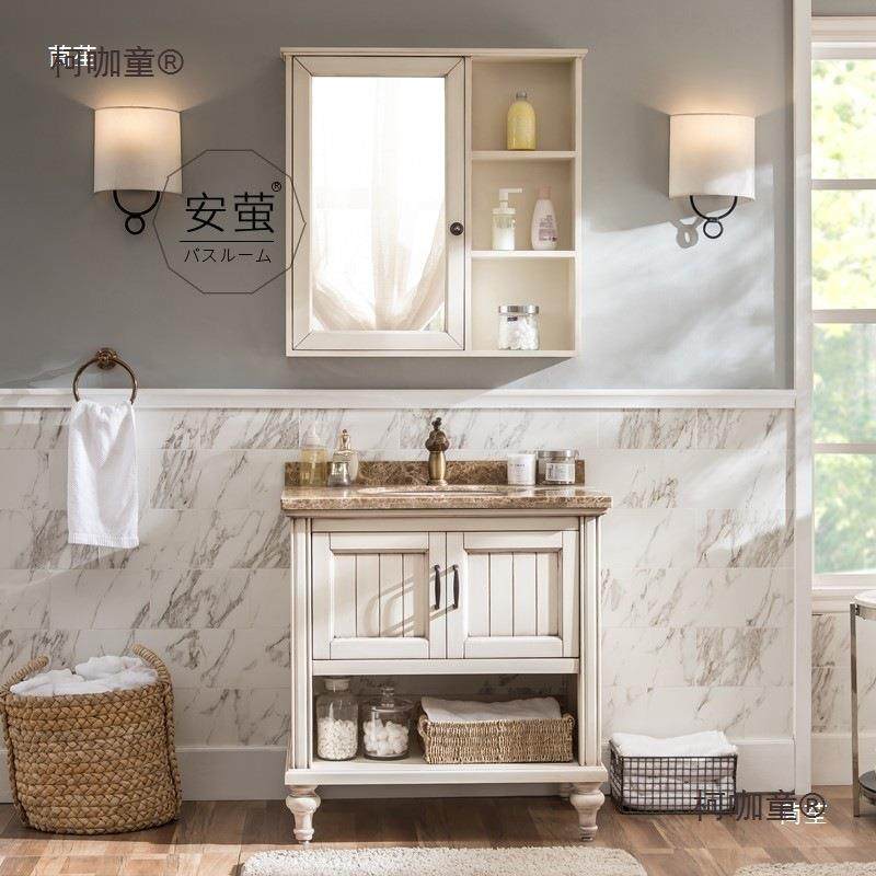 美式复古室柜实木落地奢洗组漱台轻风60705卫浴生间洗手脸面池盆,美容美体仪器,其它面部美容工具配件,淘宝优惠券,粉丝福利购,淘宝优惠卷