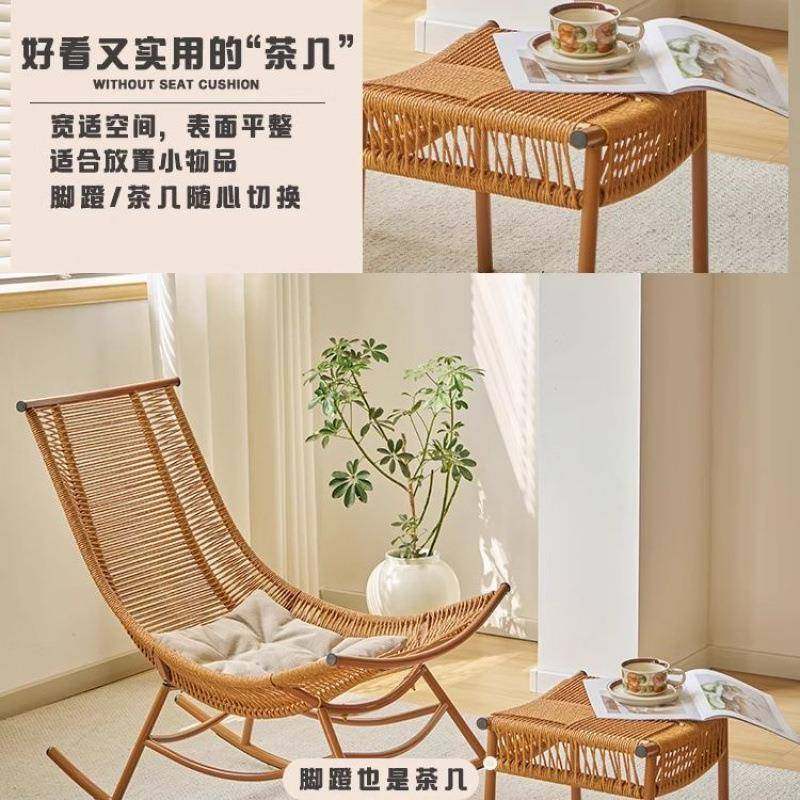无品牌/摇躺椅可躺可睡人家用阳台厅小户型网红椅懒人椅客厅大客,饰品/流行首饰/时尚饰品新,DIY配件,淘宝优惠券,粉丝福利购,淘宝优惠卷